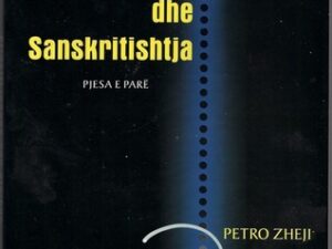 Shqipja-dhe-Sanskritishtja-Petro-Zheji